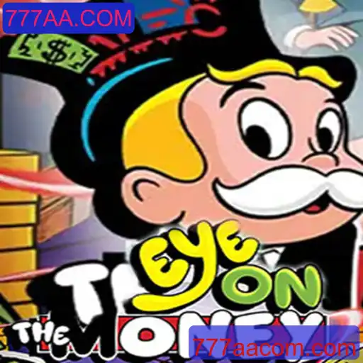 Explorando o Jogo EyeOnTheMoney: Um Novo Horizonte de Entretenimento