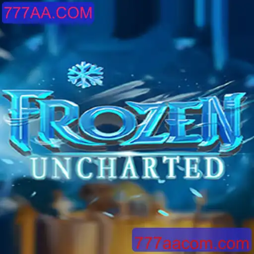 FrozenUncharted: Descubra o Novo Fenômeno dos Jogos em 777AA.COM