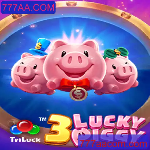 Explorando o Jogo 3LUCKYPIGGY: Um Guia Completo para Novos Jogadores