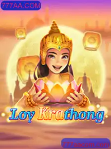 Explorando o Fascinante Jogo LoyKrathong e a Plataforma 777AA.COM