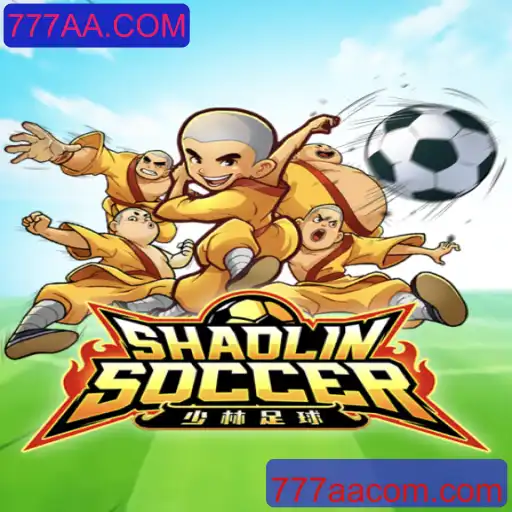 Explorando ShaolinSoccer: O Jogo Que Une Artes Marciais e Futebol